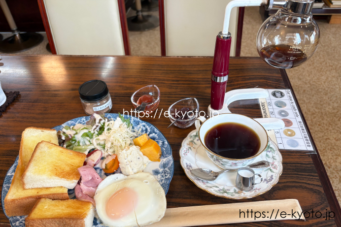 二条城近くの喫茶「ボゴタ」でモーニング｜サイフォン式コーヒーが美味しい！
