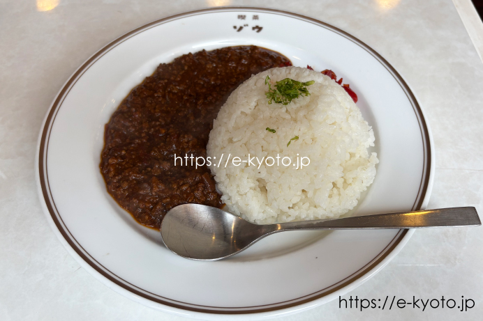 11月で閉店する「喫茶ゾウ」、閉店前に和風キーマカレーを堪能してきました