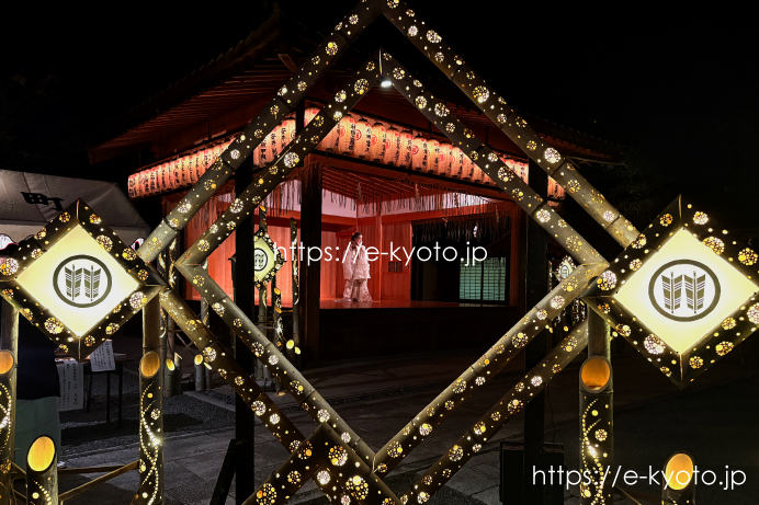 京都・大歳神社で開催「京都西山竹あかり～幻想夜2025～」へ行ってきました