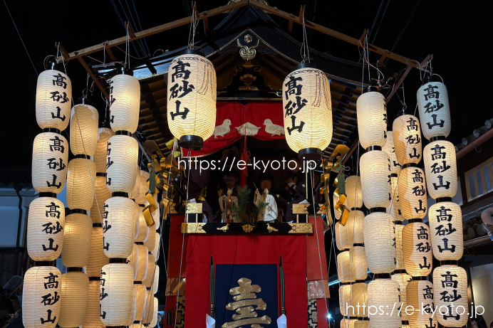亀岡祭2025・宵宮へ。丹波の秋を彩る山鉾とお囃子