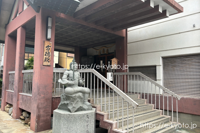 大将軍八神社の方徳殿を拝観｜80体の大将軍神像が並ぶ圧巻の立体星曼荼羅