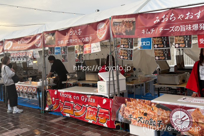 京都高島屋で「餃子村 in 京都」を満喫｜人気店の餃子とライブで楽しむ秋の午後