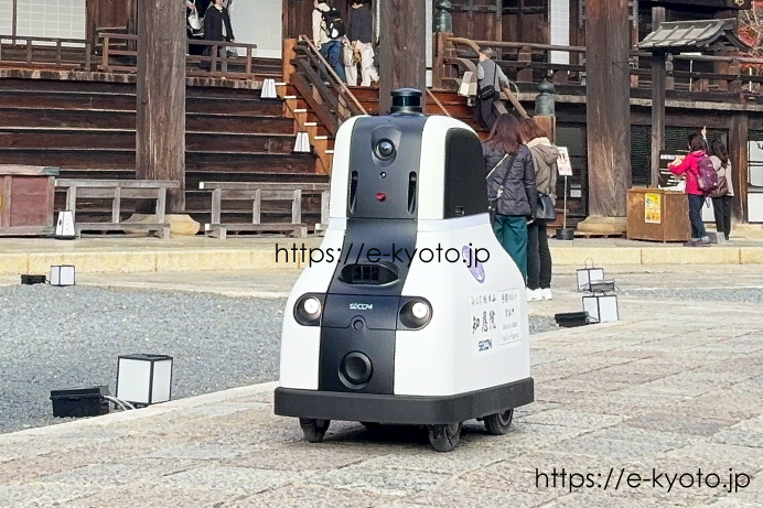 知恩院にロボット警備！？警備ロボットcocoboを見に行ってきました
