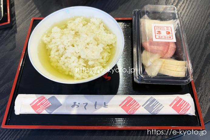 六波羅蜜寺のお茶漬け供養へ、秋の京都でほっこり