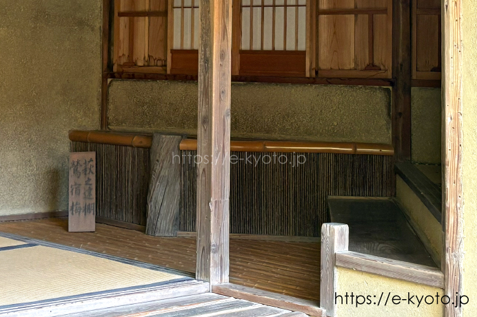 金閣寺 夕佳亭 萩の違棚と鶯宿梅