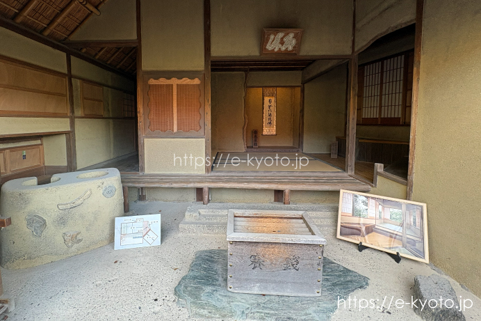 金閣寺 夕佳亭内部