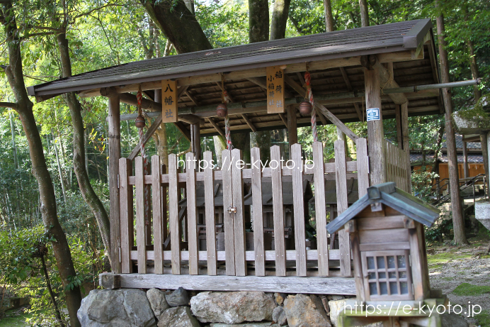 八幡社、小稲荷社、稲荷社