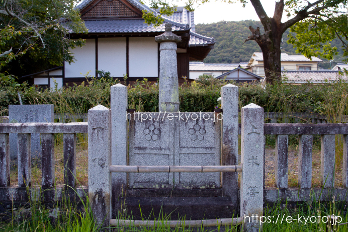 清涼寺(嵯峨釈迦堂) 奝然上人の墓