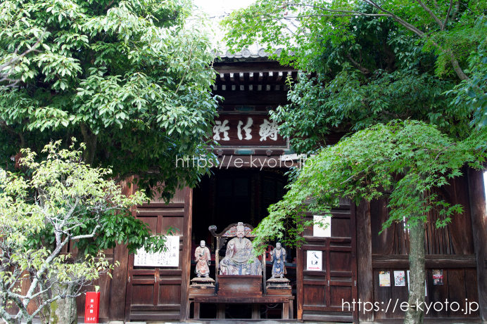 清涼寺(嵯峨釈迦堂) 一切経蔵