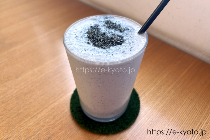 ソングバードコーヒー 黒バナナジュース