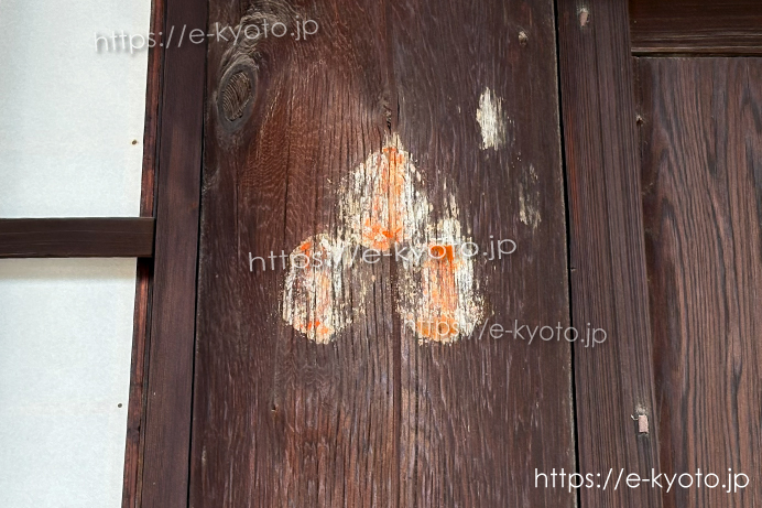 東寺の御影堂の柱の御宝印