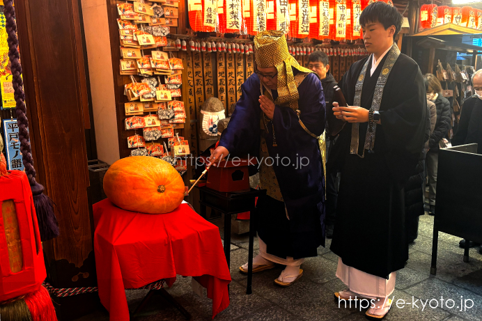 かぼちゃ供養