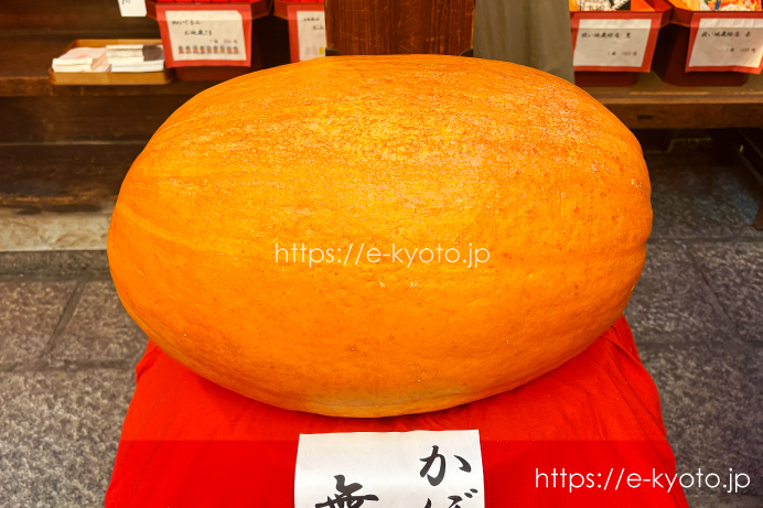 矢田寺の撫でかぼちゃ