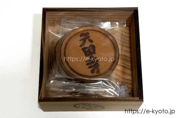 矢田寺の満米さんの福箱